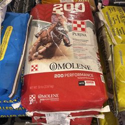 PURINA OMOLENE 200 PERFORMANCE