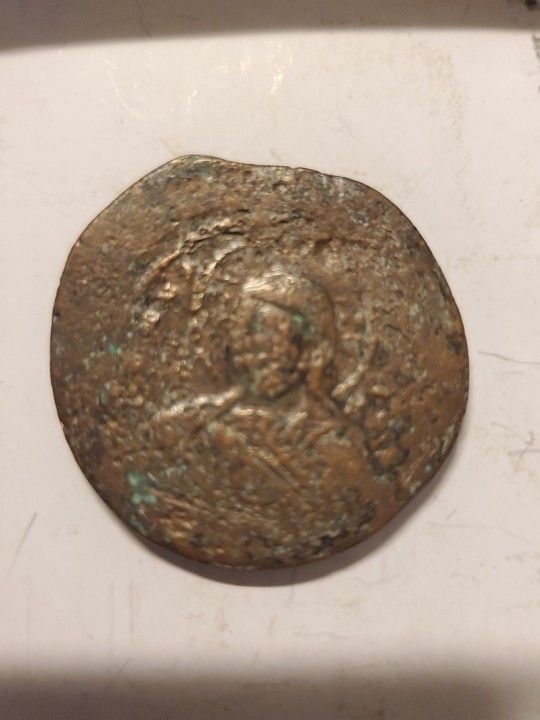 Bronze Roman Coin, Unknown Year Or Emperor