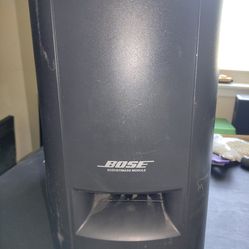 Gray Bose PS3-2-1 Powered Speaker System Subwoofer Solo