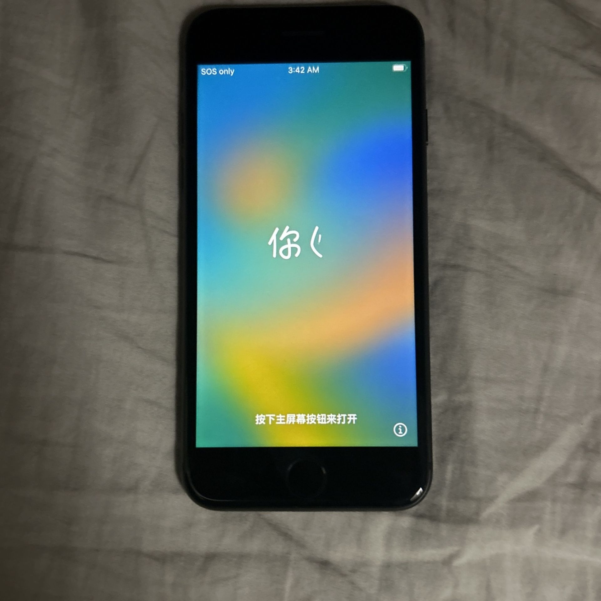 Unlocked Iphone 8 64 GB. Perfect Condition,New Products : American Fashion Style Bags On Sale