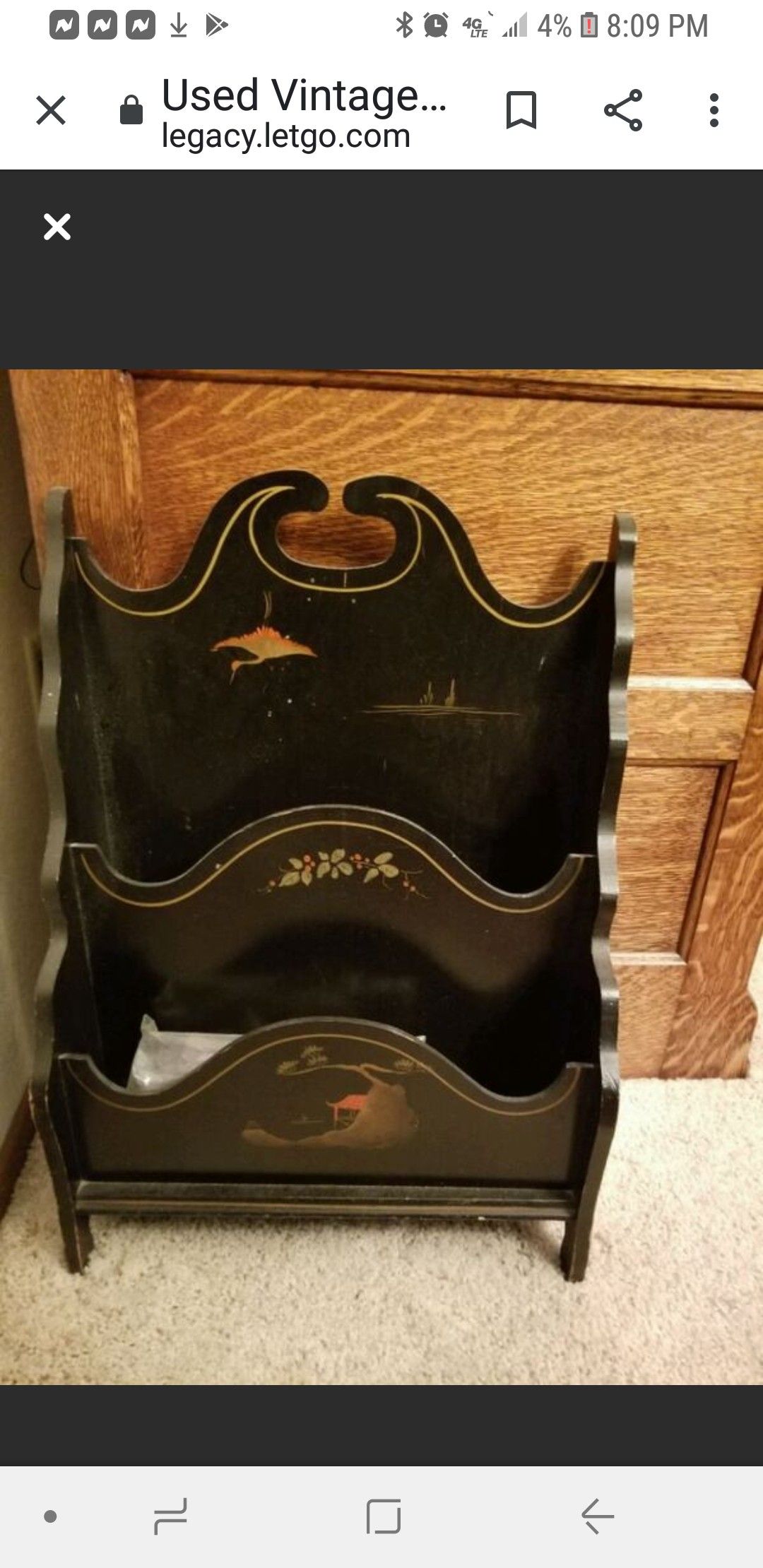 Vintage Oriental Magazine Rack