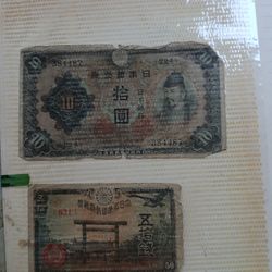 Vintage Foren Currency