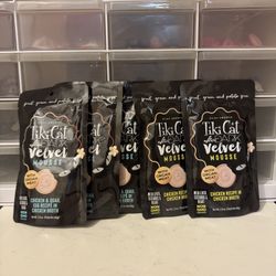 Tiki Cat After Dark Velvet Mousse