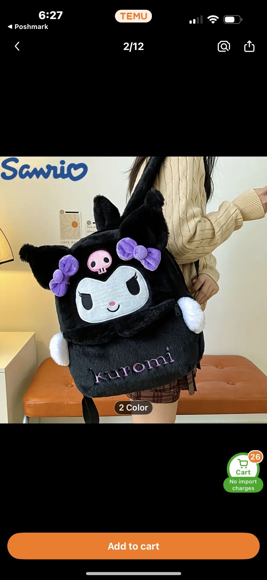 KUMORI Fleece Large Backpack