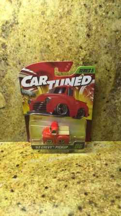 CAR TUNED  ~  Series 5 ~ # 6 ~ Customs 