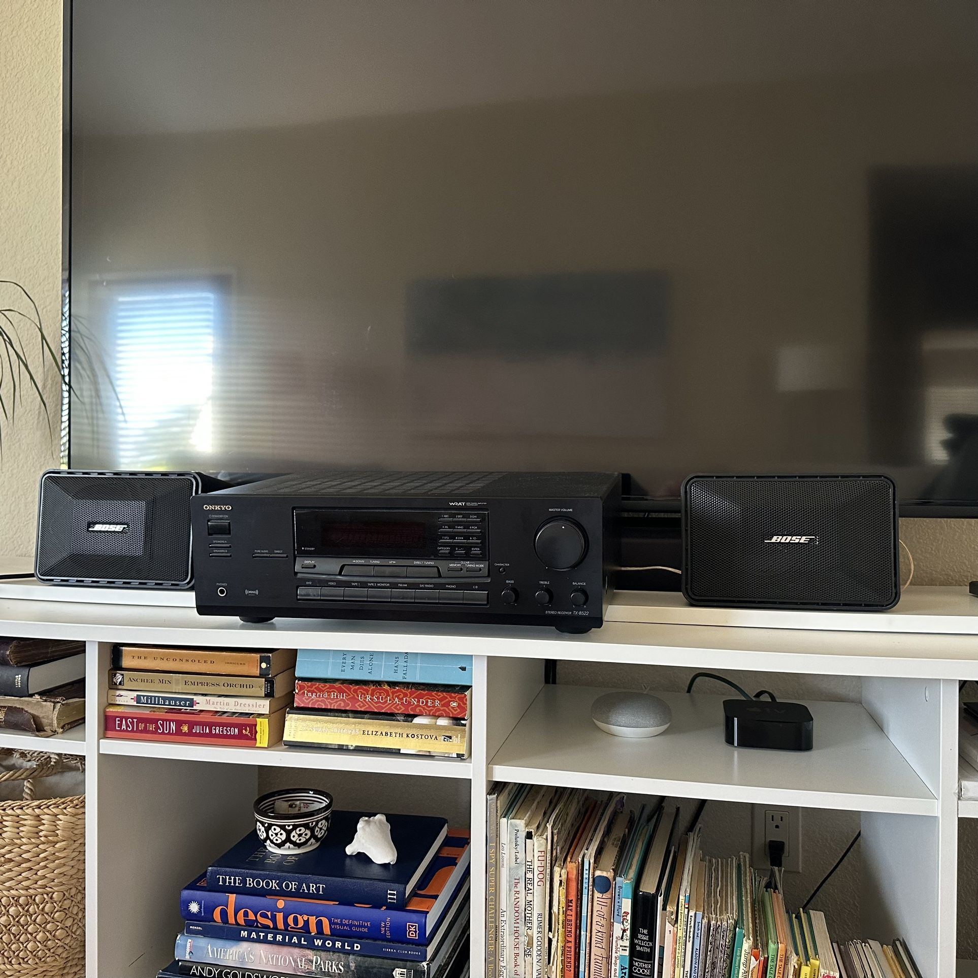 Onkyo Stereo Receiver TX-8522