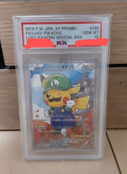 Pokémon Japanese Cards!