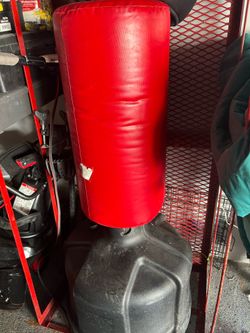 Boxing bag never was used