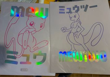 Pokemon limited edition poster 151 150 Mew  Mewtwo 16x20”