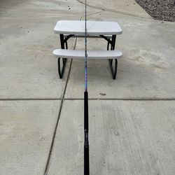 Seeker fishing rod