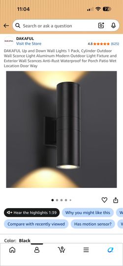 DAKAFUL Up and Down Wall Light/ Outdoor Light