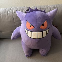 24” Gengar Plush 