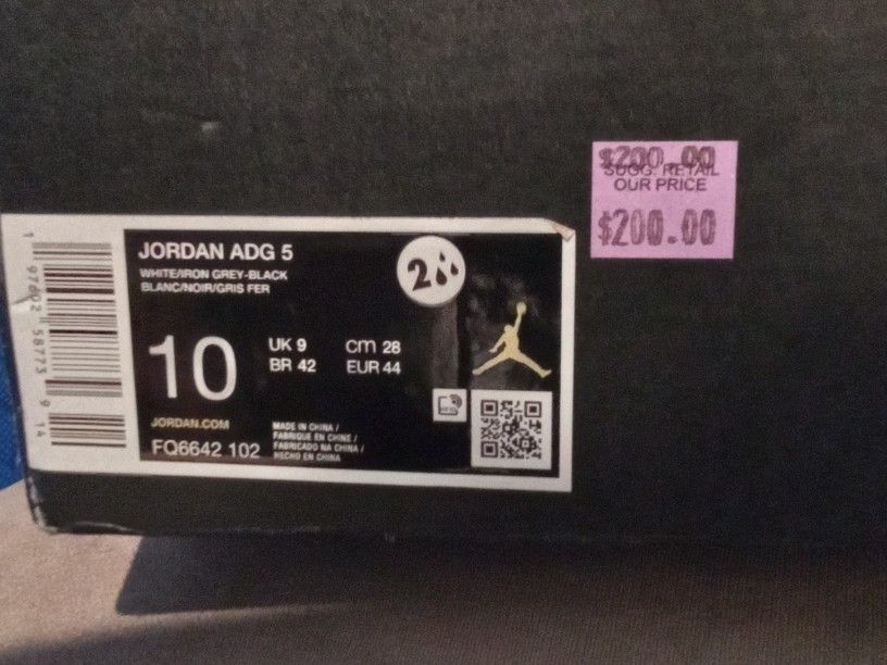 Nike Jordans