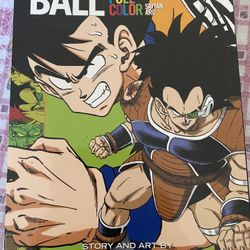 Dragon Ball Full Color 