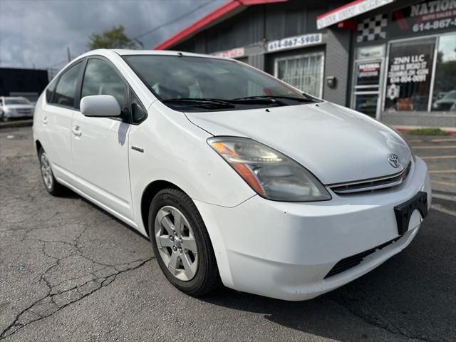 2007 Toyota Prius