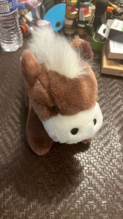 Gund Brown Plush Horse