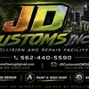 JD customs