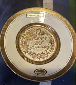Dynasty Gallery Art of Chokin