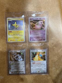 Pokémon cards