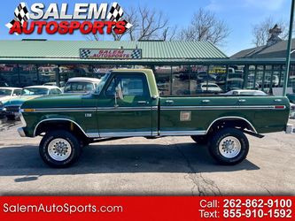 1973 Ford F-250