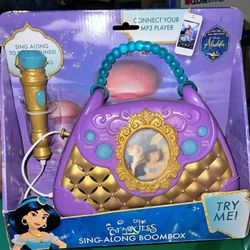 New Kids Sing Along Boombox. See Description