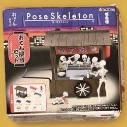 NEW Re-Ment 2016 ODEN YATAI Pose Skeletons 8 BOX COMPLETE *11* PC SET 1:18 DISCONTINUED miniatures