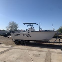 Thresher 25’ CC
