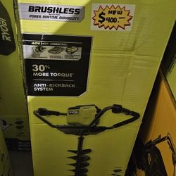 New 40V Ryobi 8" brushless auger kit