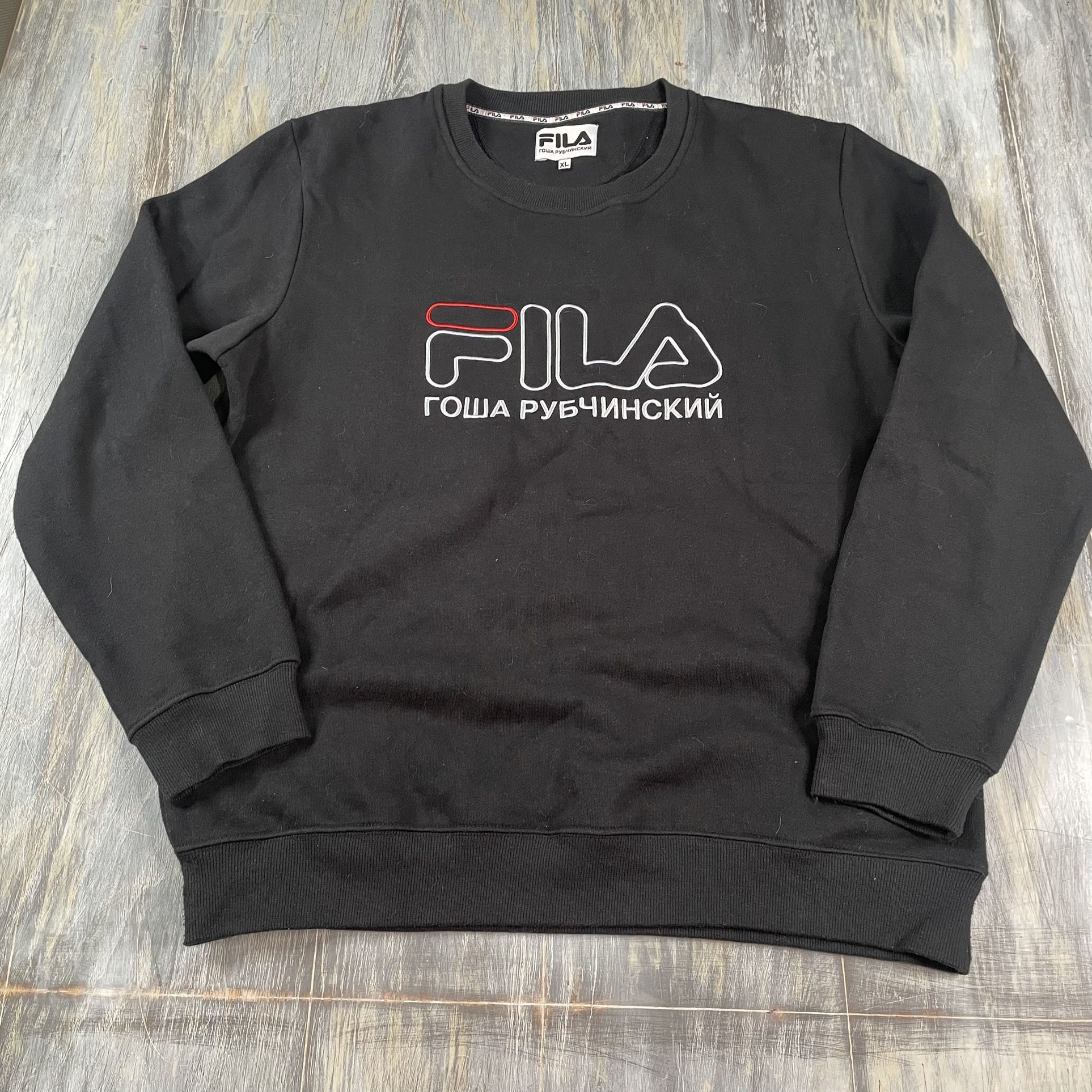 Gosha Rubchinskiy Sweatshirt 