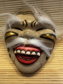 Balinese Topeng mask, Hand Carved  Balinese Topeng mask,
