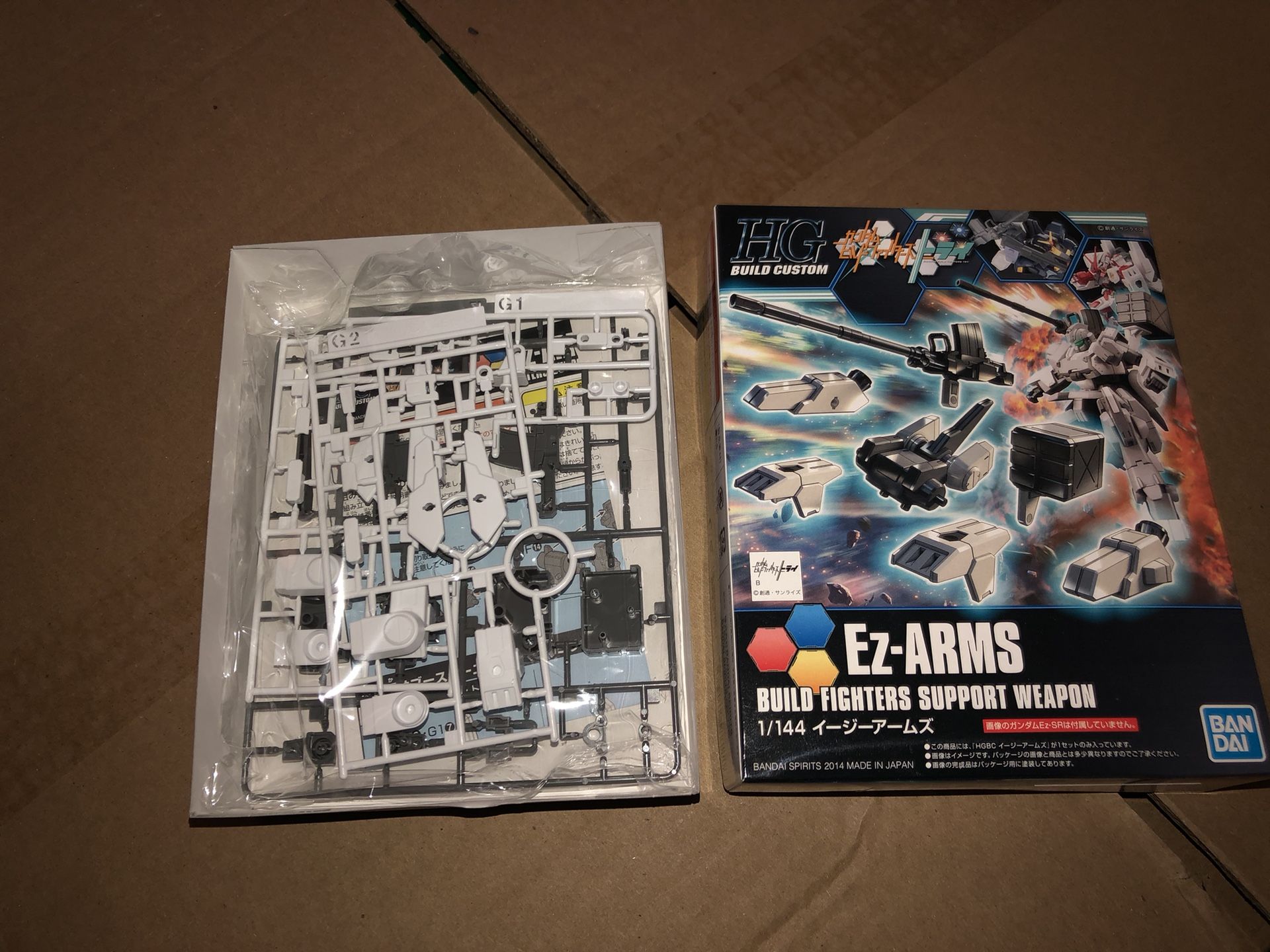 Bandai Hg 1/144 Ez Arms Gundam Weapon Set