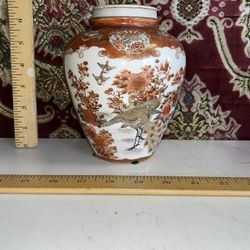 Antique Japanese Kutani Porcelain Ginger Jar Vase
