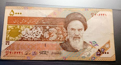 **RARE** 5,000 Iranian Rial banknote featuring a portrait of Ayatollah Ruhollah Khomeini