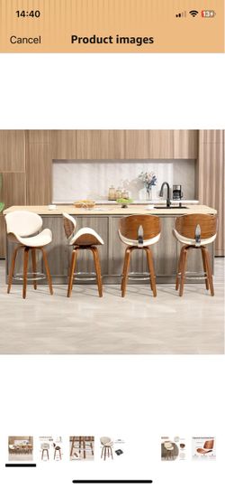 26'' Swivel Bar Stools Set of 4, Upholstered Faux Leather. Beige