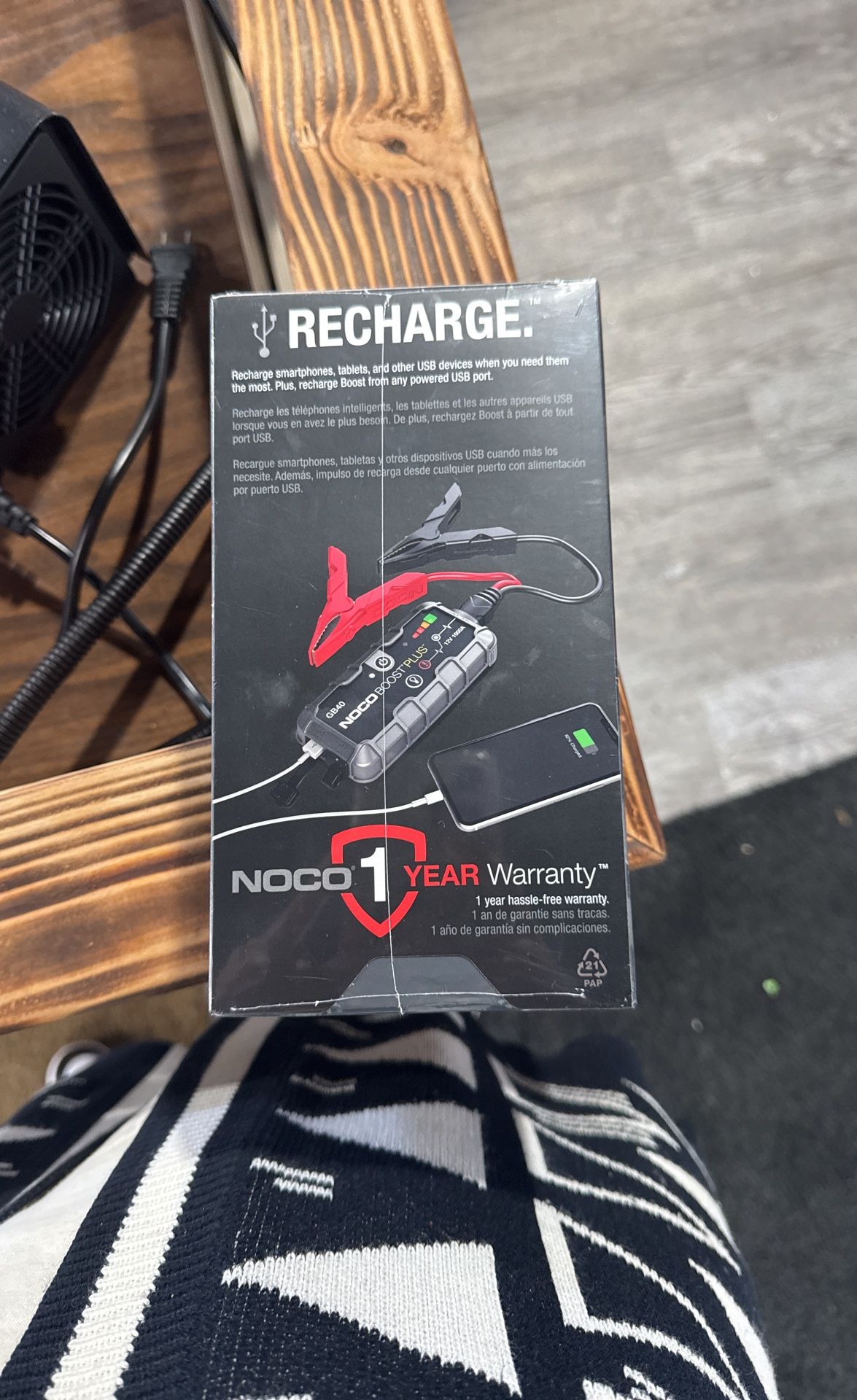 Recharge