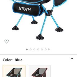Btoym Chair