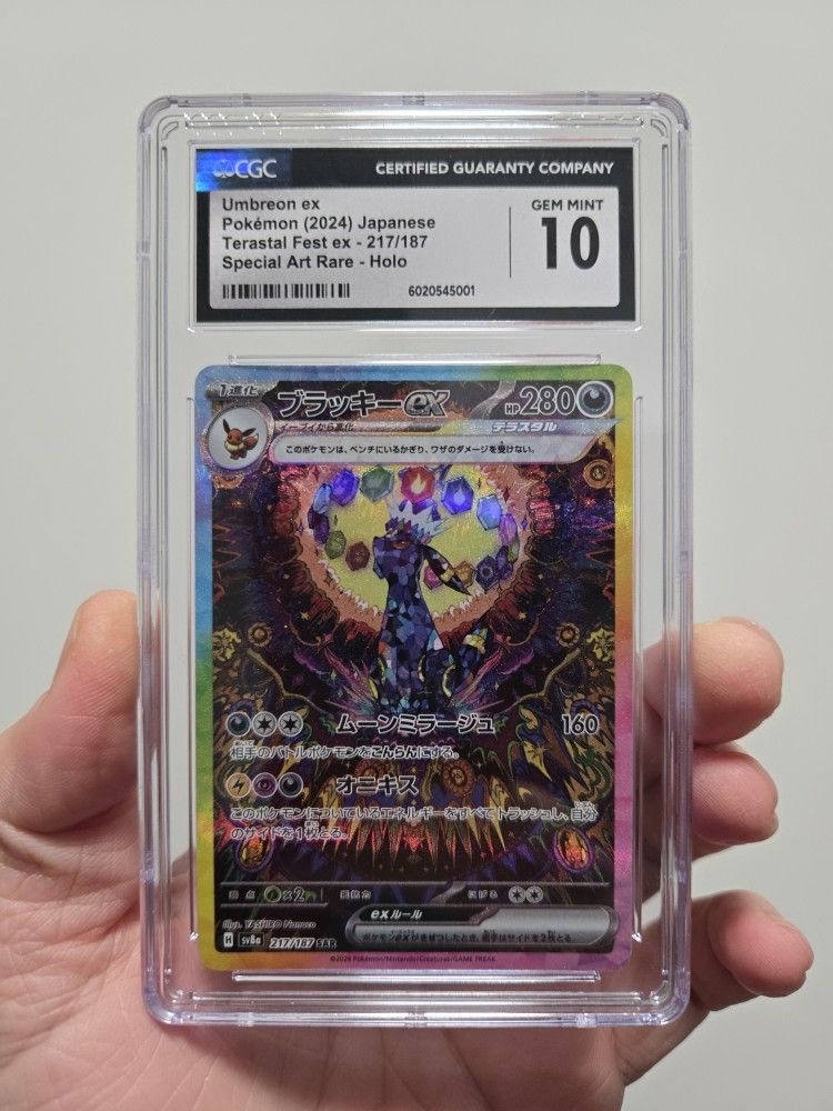 Umbreon EX 217 Terastal Festival Japanese Pokemon CGC10