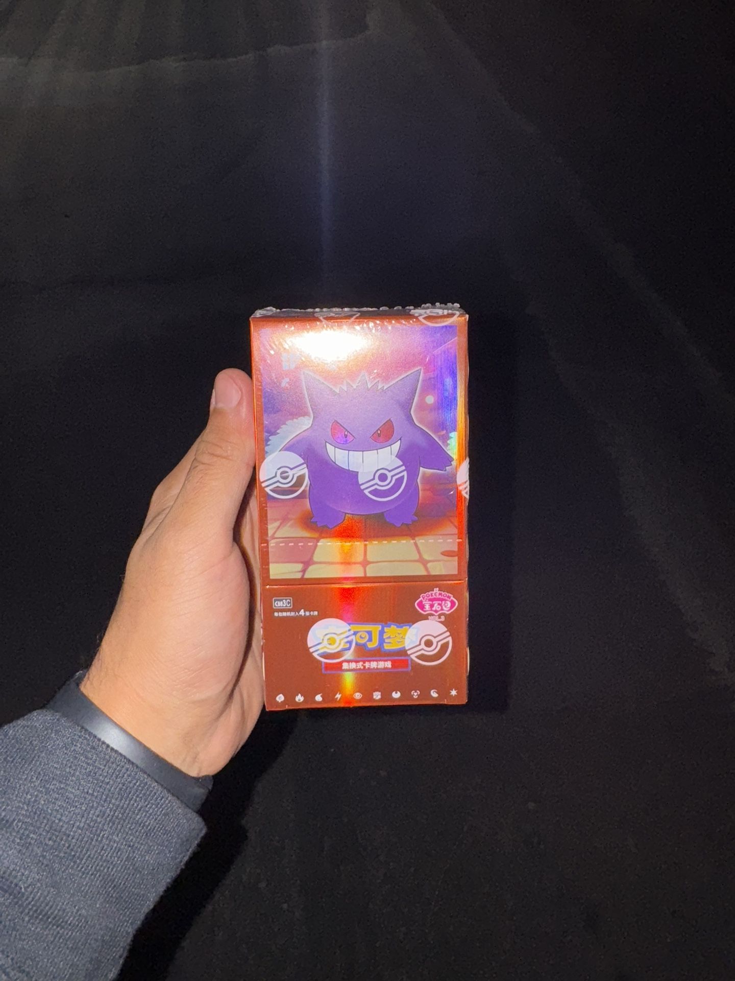 Pokemon Gem Pack 3 $110 Sealed