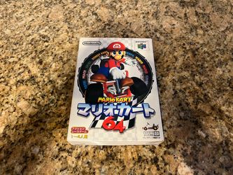 Mario Kart 64 for the Nintendo 64 Japan CIB (Complete in Box)
