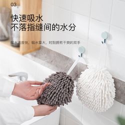 one second dry hand towel ball# hand dryer