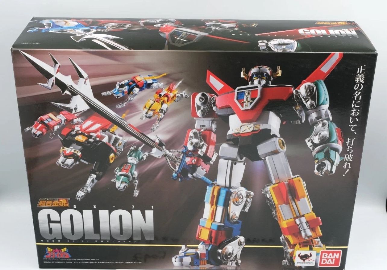 Bandai Soul of Chogokin GX-71 GoLion Voltron Defender of the Universe