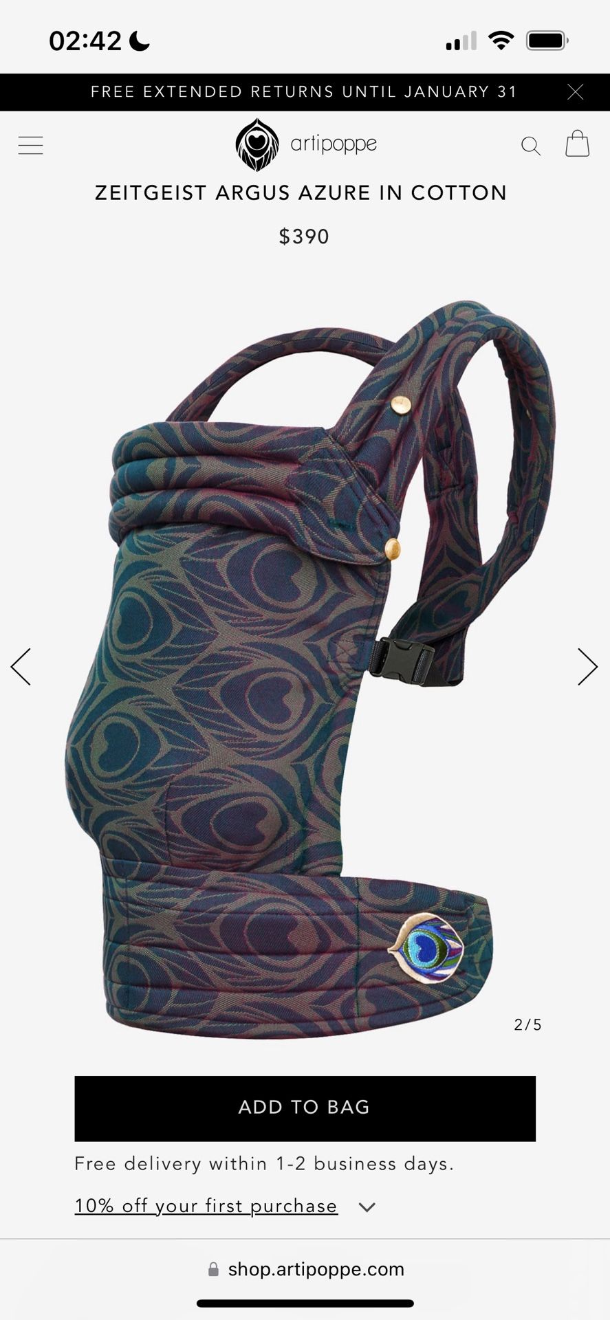 ARTIPOPPE ZEITGEIST ARGUS AZURE BABY CARRIER