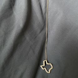 Retired James Avery Texas Pendant 