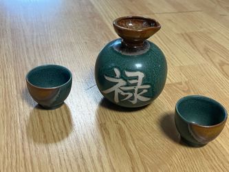 Vintage Kafuh Sake Set Made in Japan