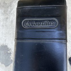 Adjustable weight bench