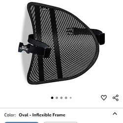 Lumbar Support 