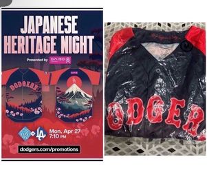 Dodgers Japanese Heritage Jersey Medium M 2026