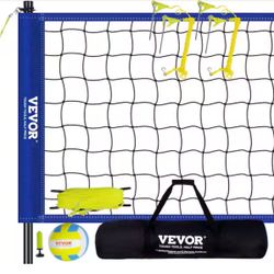 Outdoor Portable Volleyball Net System with Adjustable Height 1.5 in. Dia Steel Poles Professional Volleyball Set