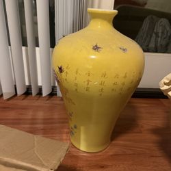 Asian Inspired Large Vase