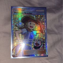 Beautiful Lamp Good Condition